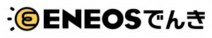 eneosdenki_logo