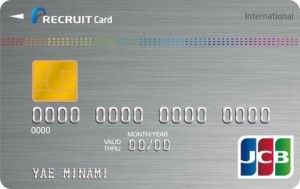 ricruitccard