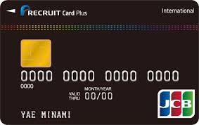 ricruitccardplus
