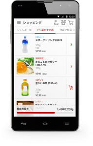 img-smartphone